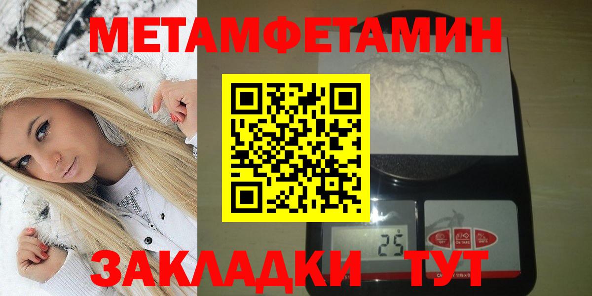 АМФ 98%  Вход с VPN  Маркс 