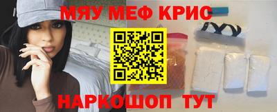 скорость Можга