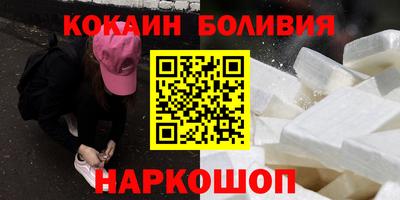 сатива Можайск