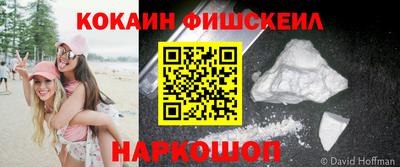 меф Моздок