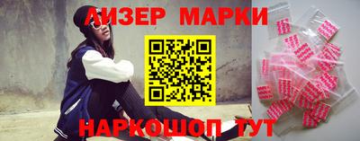 скорость Можга
