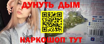 скорость Можга