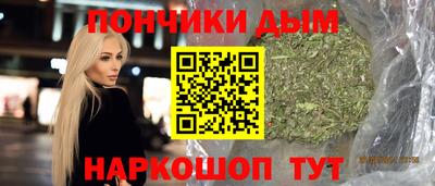 сатива Можайск