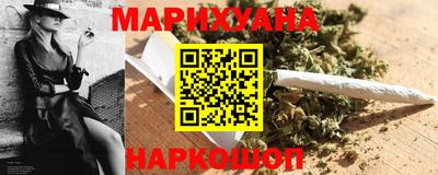 меф Моздок