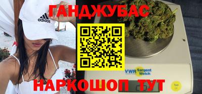 скорость Можга