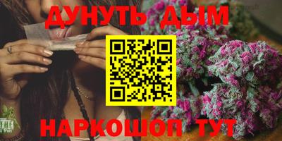 скорость Можга