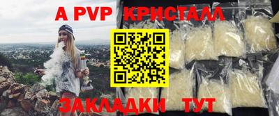 скорость Можга