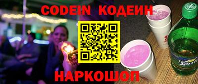 меф Моздок