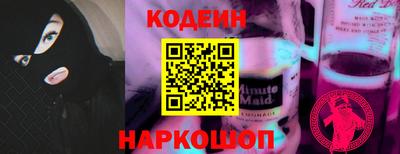 меф Моздок