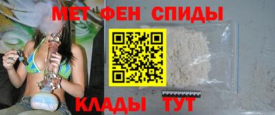скорость Можга