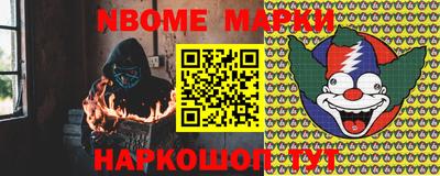меф Моздок