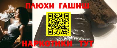 скорость Можга
