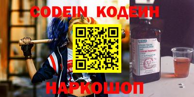 скорость Можга