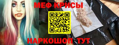 скорость Можга