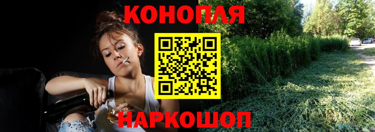 Шишки марихуана гибрид Маркс